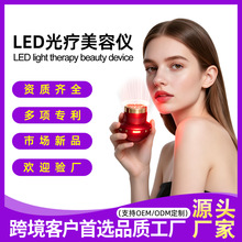 瑞音博新款7合1仪电动刮痧按摩面部提拉工具便携式紧肤嫩肤面部