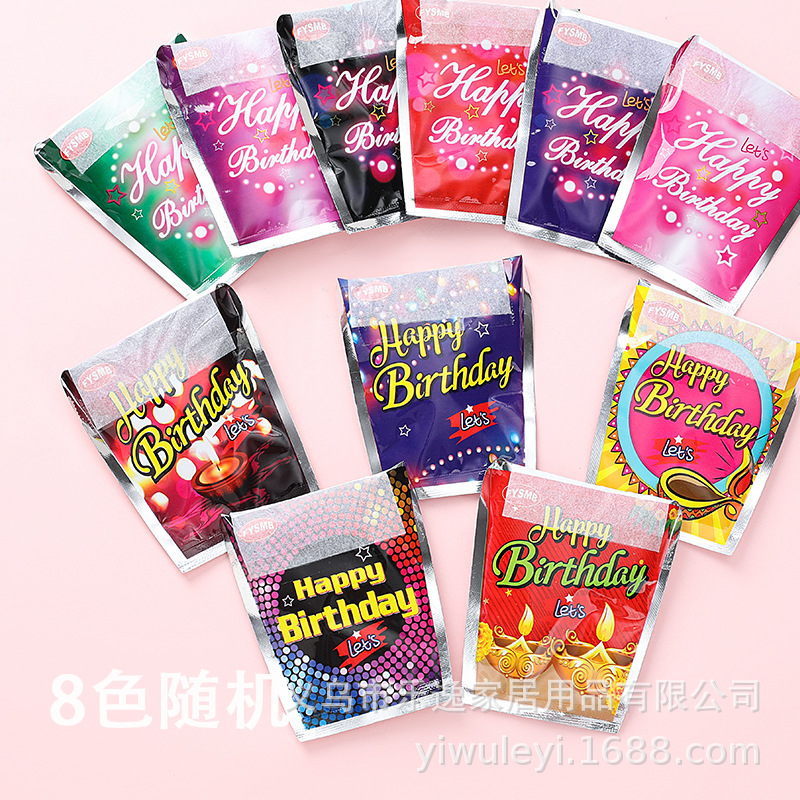 큰 컵 생일 권총