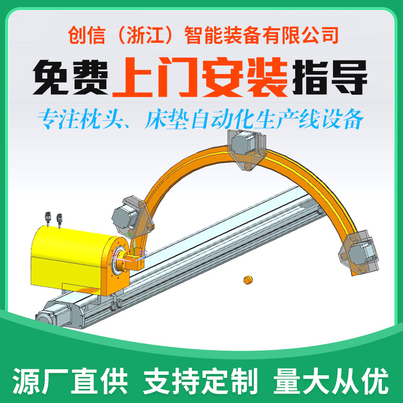 厂家供应运动监视摄像头设备 商用户外用远程摄像头设备批发