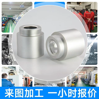 精密车削件 定制304不锈钢非标件黄铜滚花螺母加工精密车削件