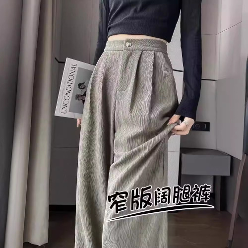Women's Wide Leg Pants 2025 Spring and Autumn Petite High-Waisted Drape Casual Straight Black Pleated Floor-Length Suit Pants