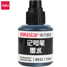 ����S552����ӛ̖�P�ɼ�īˮ��ɫ���^�����P��P�P������ɫ���^�P