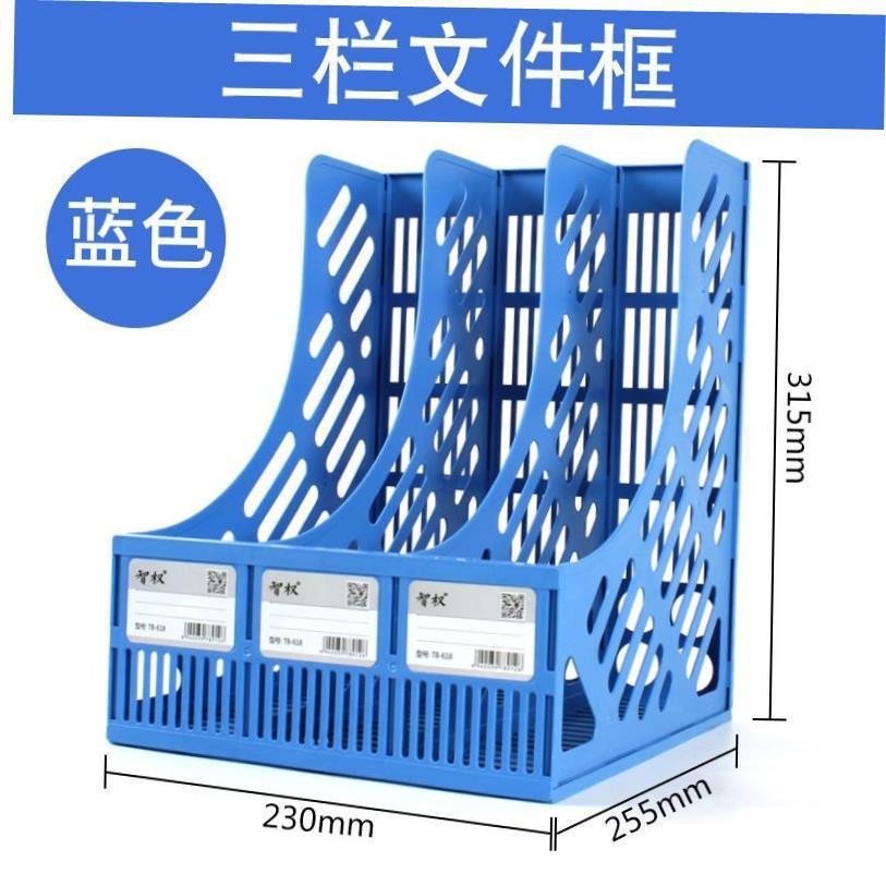 블루/펜 홀더가 없는 삼중/일반 스타일