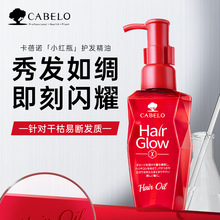 ���Ї����������ձ��M�ڿ����Z���g�o�l����100ml  ����r��