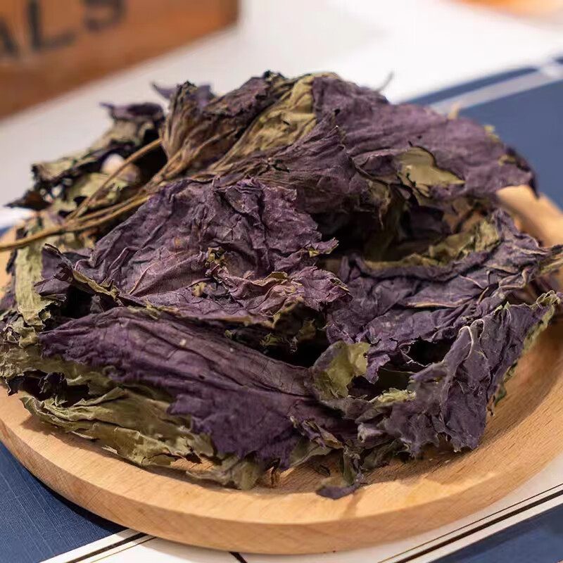 Dried Perilla Leaf Zi Su Ye 500g Chinese Herbal Tea Leaves and Culinary Spice specifications