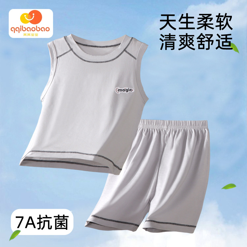 Sus pijamas para bebés y niños 60 juegos sin mangas Lycell Tensire, ropa de aire acondicionado para niños y niñas, ropa de verano para el hogar