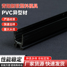 �S�ҹ��� pvc���ͲĔD�����ӹ����ϔD���Ͳ�PVC�^�����ξ���