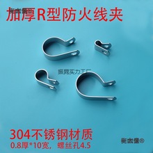 ӺP;Aι܊AƬ|AږF䓹̶̫̫