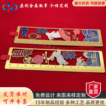 �̶ȳ߽��ٕ����� ��UV��ӡֱ�����Ą��Ї��L�o���U���S�~������