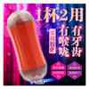 Drunk cat Masturbation Cup Male silica gel Vagina adult interest train Toys Mold Masturbation cup On behalf of