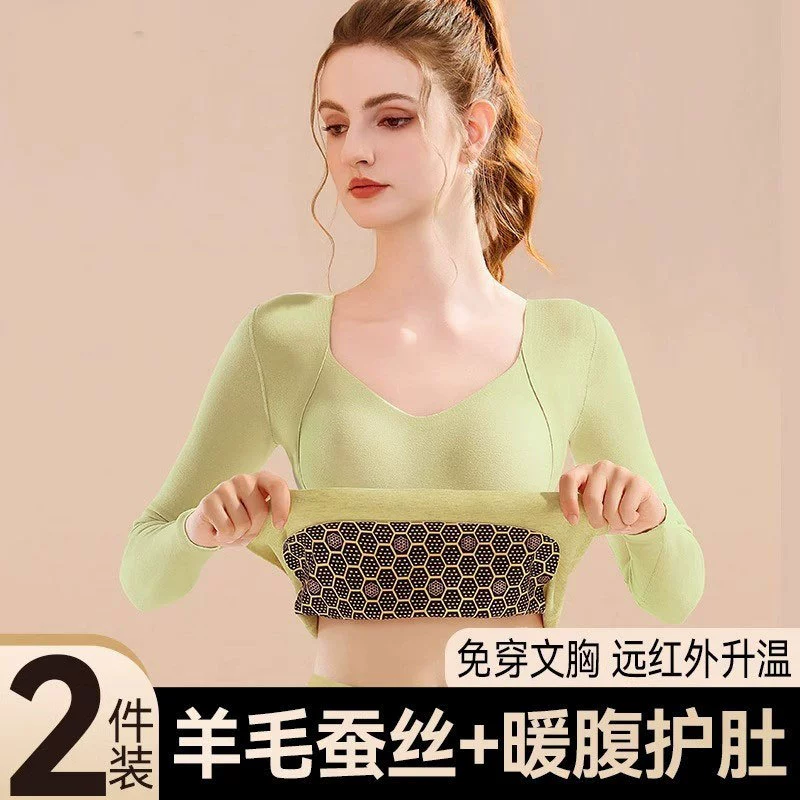 Yinsini шерстяное шелковое термобелье женское нагрудное белье