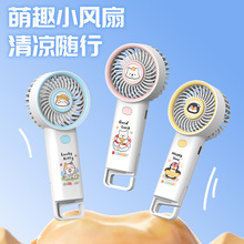 ��ͨ��Ȥ���hС�L���ֵ�����y����С�YƷ�ɐ�����USB�ֳ��L��