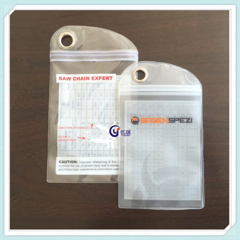 透明pvc锯链自封袋 磨砂eva锯链自封包装袋 塑料薄膜PV