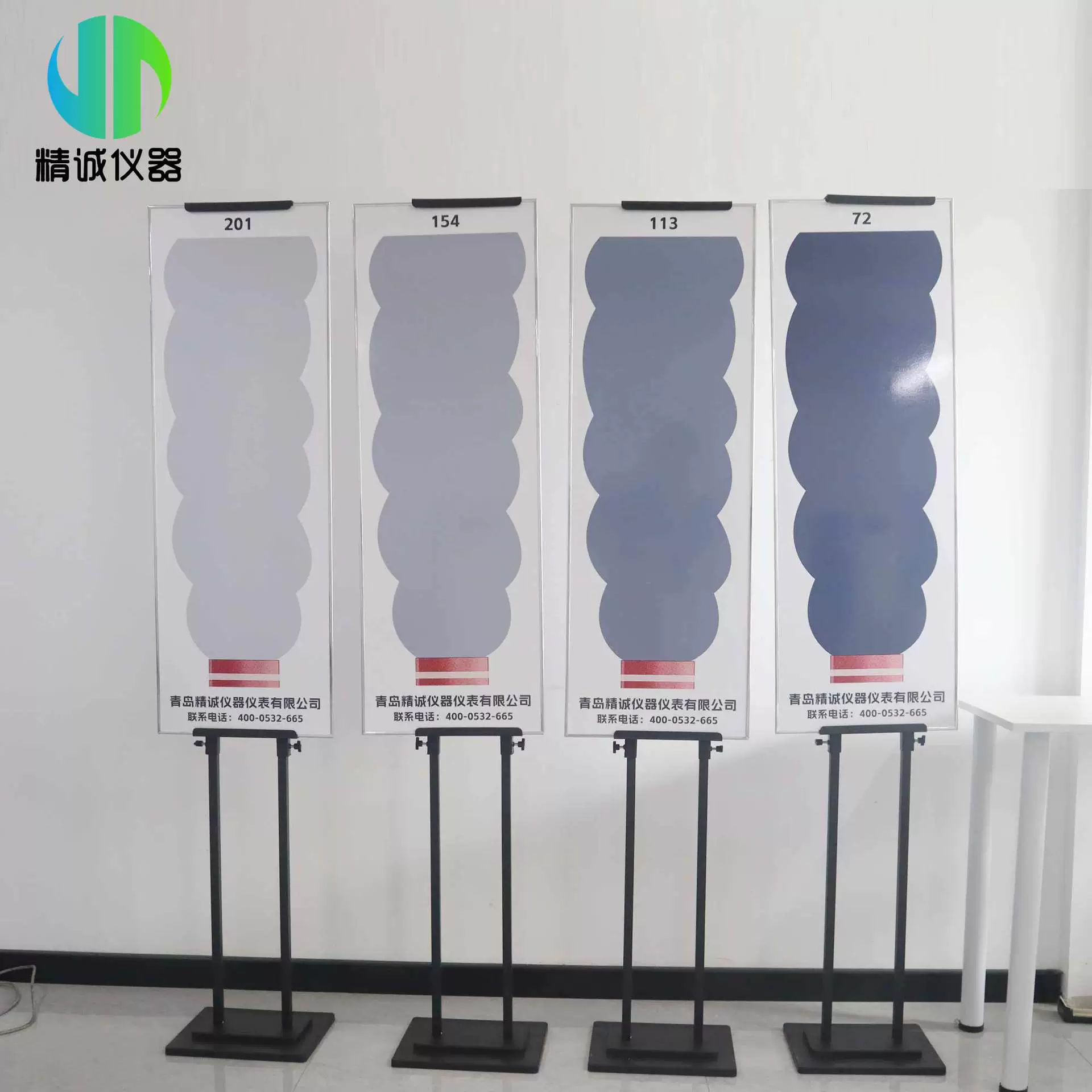 Имитация стандартной диаграммы дыма и перьев, диаграмма черноты Рингельмейна, диаграмма тестирования уровня черноты концентрации дымовых газов