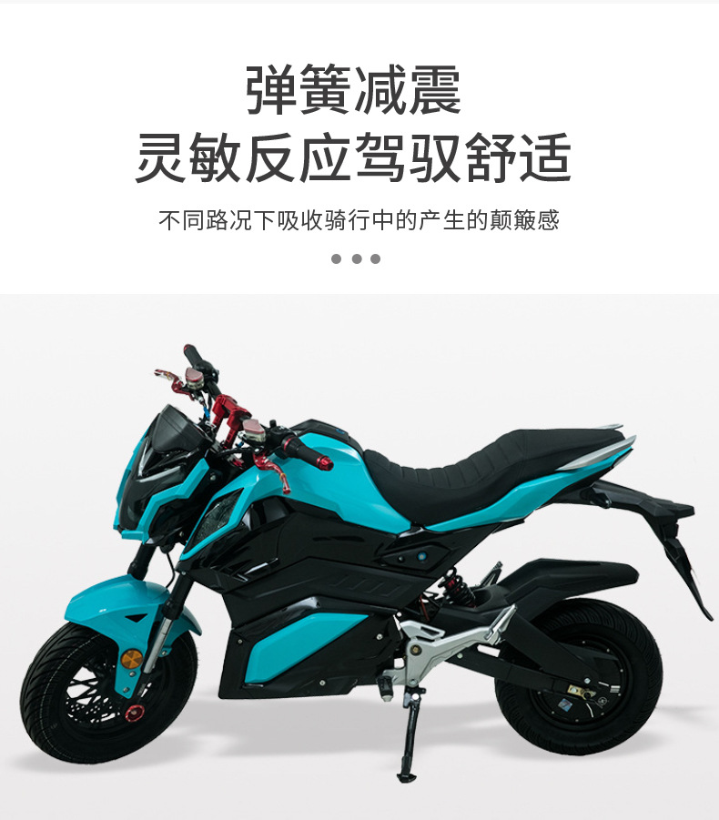 Manufacturer Exports Z6 Electric Motorcycles Two-Wheel Electric Motorcycles Overseas Adult Travel Electric Motorcycles Export
