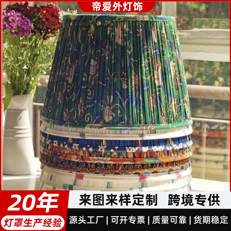 Exported to Europe and America, Dual-Purpose Floor Lamp and Chandelier with Pleated Fabric Lampshade, Movable Lamp Stand, Anti-Glare, Baby Light-Blocking
