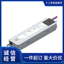 ERP  LED��Դ  ESS015W-0350-42