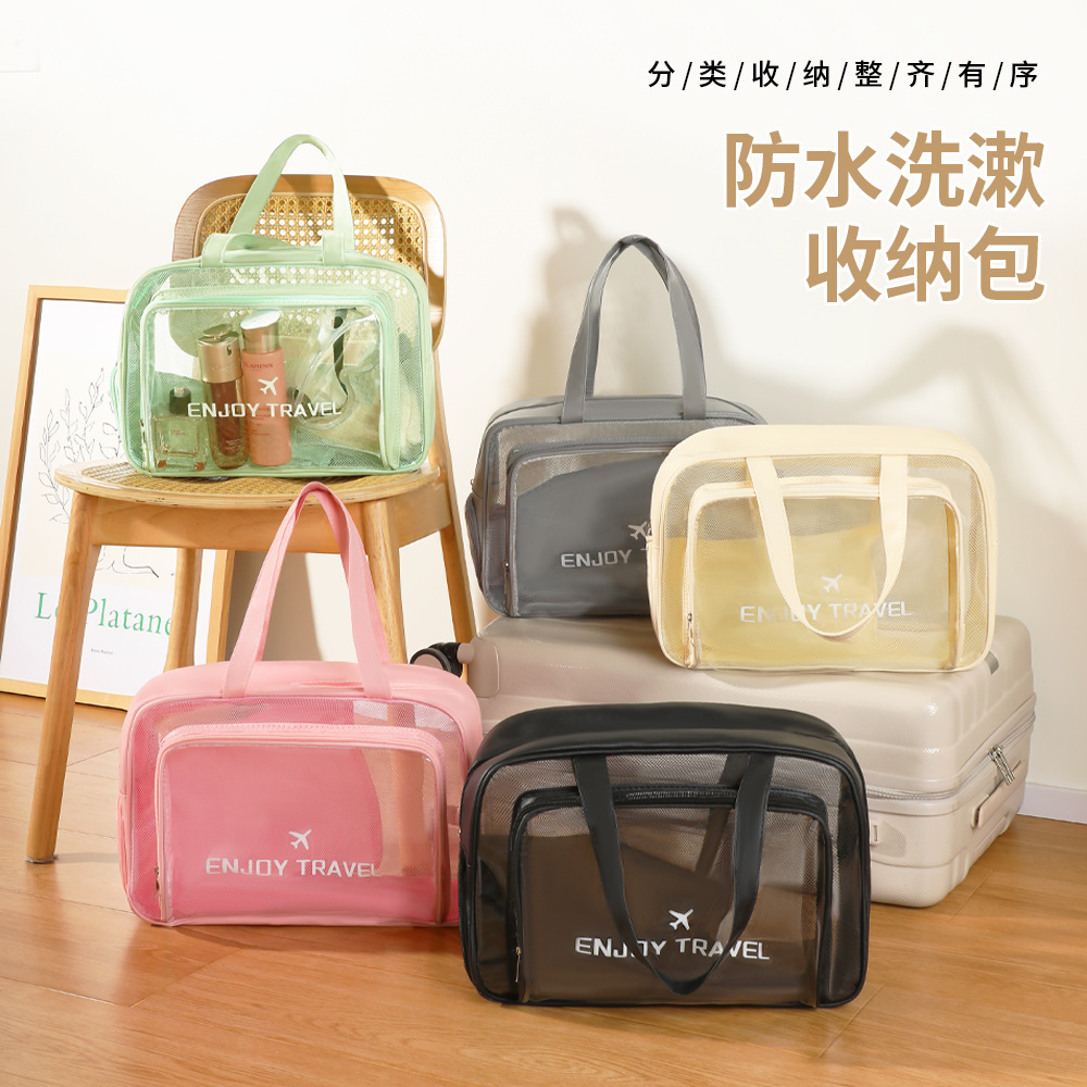Dry and Wet Separation Bath Bag, Toiletry Bag, Women's Large-Capacity Fitness Swimming Bag 2025 New Bath Bag Waterproof Tote Bag