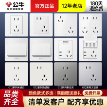 ţ_P86Ͱb5׼üb_PusbԴڠ