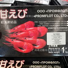 ���_˹�M�ڱ��O���r 1kg/�� ���O�r���Ѽ�ʳ��˾����2LҎ��