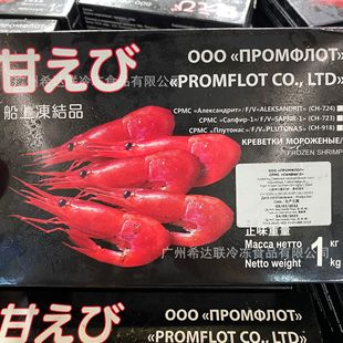 ���_˹�M�ڱ��O���r 1kg/�� ���O�r���Ѽ�ʳ��˾����2LҎ��