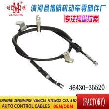 46430-35520���T���x�Ͼ��x܇���C�w���]�侀���侀���Q