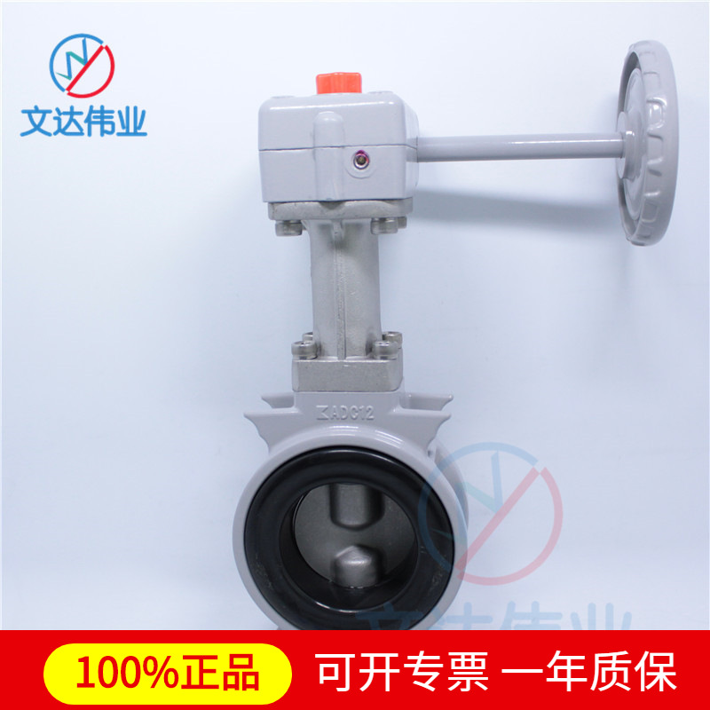 ձKITZϽֵ G-10XJME ֶط¥԰