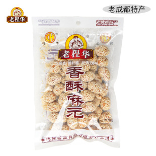�����]���ϳ��A������Ԫ�@160g*50��/��ɶ��خa��ʳƷ�������l