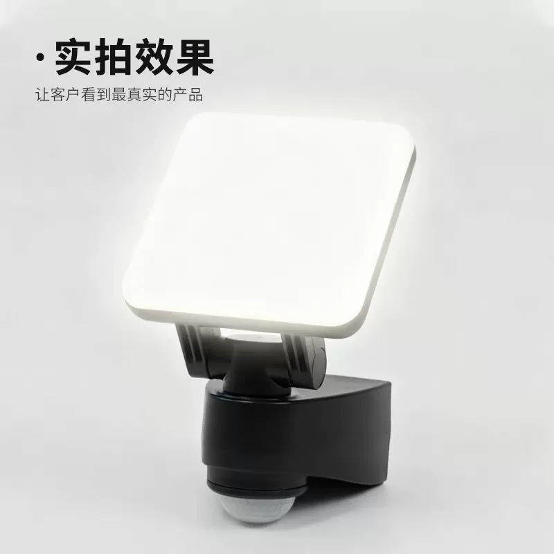 跨境室内户外防水墙灯高级复古欧式庭院楼梯花园红外感应led壁灯