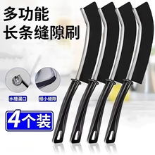 ����һ�l�塿���ٿp϶�坍ˢ�๦��ԡ���l���gӲëˢ���ǿp϶ˢ