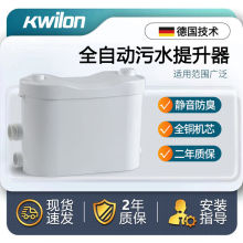 ��������ˮ�����ü����RͰ������̈��N���l���gȫ�Ԅ���ˮ������