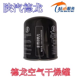 ����F3000��M3000X3000����������Ͳ�՚���������ؿ�
