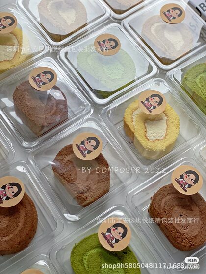 Cake roll packing box mini baking packaging single Queen roll Wood Bran mousse bean milk box rice pudding bowl