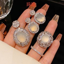 批发玛瑙镶嵌冰种白玉髓雪花套装网红同款耳环戒指三件套直播供货