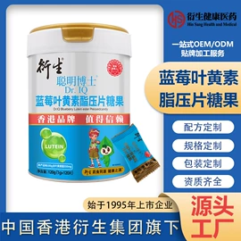 非处方滋补膏;其他冲调饮品;植物精华