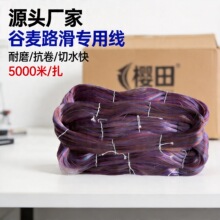 �~���������ɫ������ɢ�z������ĥ������ុ�Ư����5000�����b