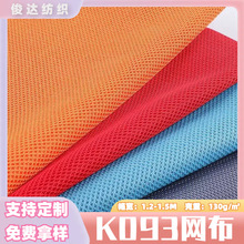 �S�ҬF؛�͏�K093ñ�Wȫ�����ξW�۲�Ь��ñ�W����ִ�ᘿ�����