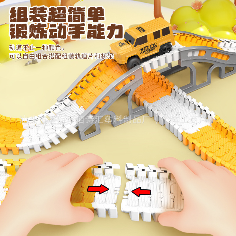 国境を越えた子供のさまざまな鉄道車両組み立ておもちゃのトラック電気エンジニアリング車両男の子と女の子の教育玩具卸売|undefined