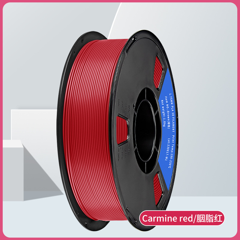 Pla carmine [high toughness/non-silky] 1kg