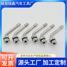 大车轮胎气门嘴 铜制货车 卡车 中巴 大巴 重型工程车真空胎气嘴