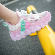 女童鞋2024夏季新款单网小女孩旋转扣男童休闲鞋果冻底儿童运动鞋