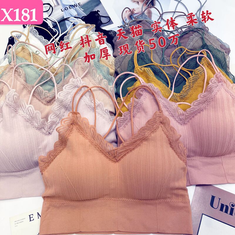 Bra Large Size Tube Top Wrapped Chest Beautiful Back Underwear Kaka Same Style Two-Wear Vest Explosive Online Celebrity European Style Lace Beautiful Back