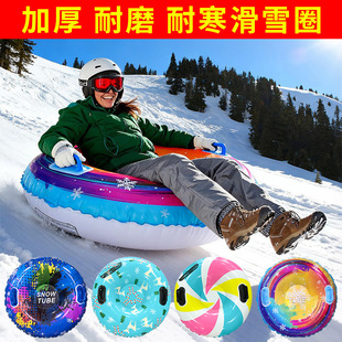�羳�h��PVC�A�μӺ���ĥ����������ѩ����ȫ���ȷ���⻬ѩȦ