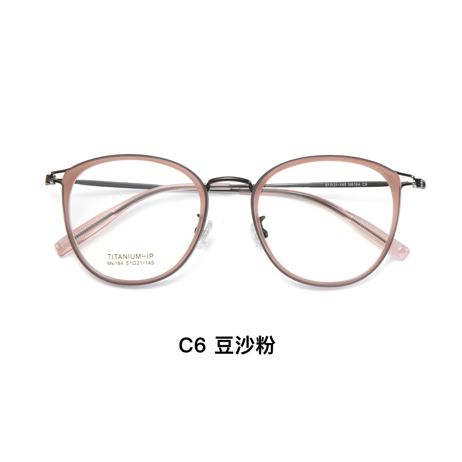 Yuanqi esmerilado flor de cerezo polvo simple TR marco de titanio marco de gafas de goma de oro hueco flexible IP pierna de titanio Danyang gafas al por mayor