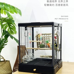 Dayang Bird Cage Parrot Cage Ornamental Bird Cage Highly Transparent Panoramic Glass Villa Household Bird Cage Tiger Skin Peony Cage