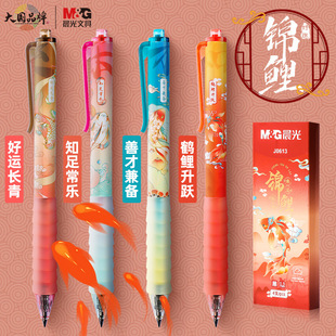 ���Ĺ�J0613�\�����ԹP0.5��ˮ�P�����ӏ��^̼�عPܛ��ˢ�}�P���b