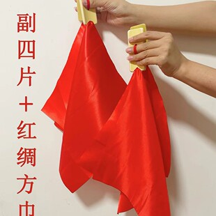 ���������ˌ��I��僺ͯ���W�ڲŰ��赸�t�I����ָ����ݵ���