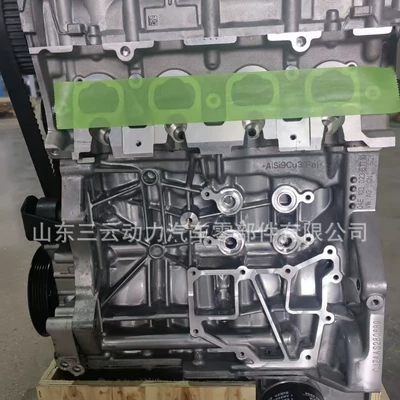 Golf, Polo, and – Engine assembly