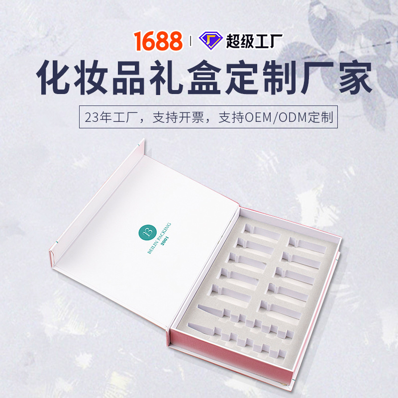 White lyophilized powder with hyaluronic acid