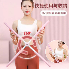 Factory direct supply of sporting goods open back stick cross stance children training yoga open back body stick